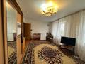 1-бөлмелі пәтер · 46 м² · 4/9 қабат, Ткачёва 24, бағасы: 22.5 млн ₸ в Павлодаре — фото 8