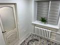 2-комнатная квартира · 46 м² · 1/4 этаж, Локомотивная 61 — Карбышева за 14 млн ₸ в Уральске