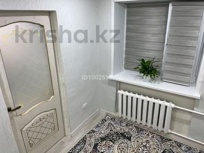 2-комнатная квартира · 46 м² · 1/4 этаж, Локомотивная 61 — Карбышева за 14 млн ₸ в Уральске