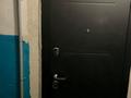 2-комнатная квартира · 46 м² · 1/4 этаж, Локомотивная 61 — Карбышева за 14 млн ₸ в Уральске — фото 11