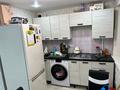 2-комнатная квартира · 46 м² · 1/4 этаж, Локомотивная 61 — Карбышева за 14 млн ₸ в Уральске — фото 17