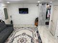 2-комнатная квартира · 46 м² · 1/4 этаж, Локомотивная 61 — Карбышева за 14 млн ₸ в Уральске — фото 9