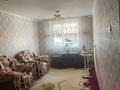 Саяжай · 4 бөлме · 710.08 м² · 12 сот., Сихымбай баба 21/2, бағасы: 15 млн 〒 в Шайкорык — фото 5