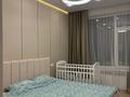 3-бөлмелі пәтер · 67 м² · 8/8 қабат, Фариза Онгарсынова 8/1 — ЕВРОТРЕШКА С ШИКАРНЫМ РЕМОНТОМ!, бағасы: 48.5 млн ₸ в Астане, Есильский р-н — фото 7