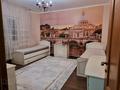 3-комнатная квартира · 80 м² · 4/9 этаж, Каратал 9 за 250 000 ₸ в Талдыкоргане