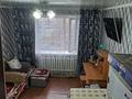 1-комнатная квартира, 19 м², 3/5 этаж, осипенко за 5 млн 〒 в Петропавловске — фото 4