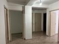 3-комнатная квартира · 81 м² · 4/5 этаж, Алтын орда 6/33 за 250 000 ₸ в Алматы, Наурызбайский р-н — фото 7