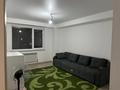 3-комнатная квартира · 81 м² · 4/5 этаж, Алтын орда 6/33 за 250 000 ₸ в Алматы, Наурызбайский р-н — фото 5