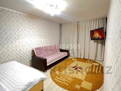 1-бөлмелі пәтер · 40 м² · 1/9 қабат, мкр 4, Мкр. 4 4а, бағасы: 10 000 〒 в Уральске