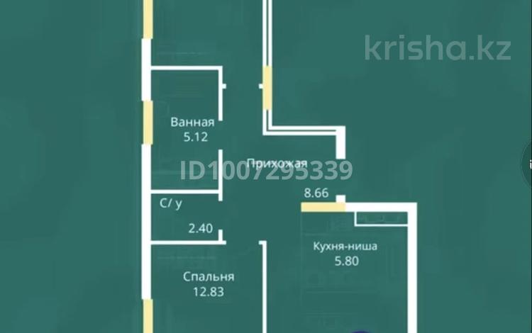 3-комнатная квартира · 63 м² · 9/9 этаж, ул. Айнаколь 64 — Жумабаева за 35 млн ₸ в Астане, р-н Байконур — фото 2