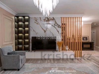 4-комнатная квартира · 194 м² · 3/16 этаж, Гагарина проспект 124 — Абая за 169.9 млн ₸ в Алматы, Бостандыкский р-н