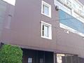Офисы • 51.5 м² за 154 500 〒 в Караганде, Казыбек би р-н — фото 2