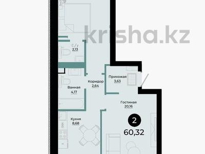 2-бөлмелі пәтер · 61 м² · 2/9 қабат, Толе би 10/1, бағасы: ~ 32.7 млн ₸ в Астане, Нура р-н