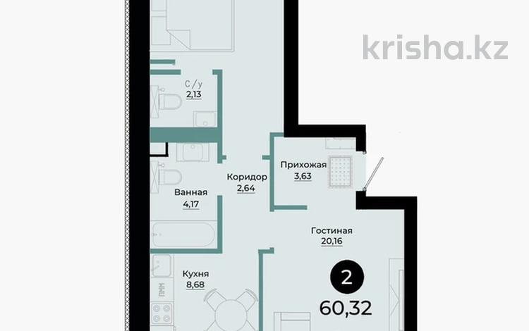 2-комнатная квартира · 61 м² · 2/9 этаж, Толе би 10/1 за ~ 32.7 млн ₸ в Астане, Нура р-н — фото 2