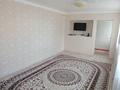 2-бөлмелі пәтер, 53.5 м², 4/5 қабат, Ғарышкерлер 19, бағасы: 12 млн 〒 в Жезказгане