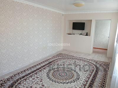 2-комнатная квартира, 53.5 м², 4/5 этаж, Ғарышкерлер 19 за 12 млн 〒 в Жезказгане