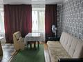 3-бөлмелі пәтер · 56 м² · 3/5 қабат, Космонавтов 9/1 — Кафе Мираж, бағасы: 20 000 ₸ в Приозёрске — фото 6