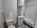 3-бөлмелі пәтер · 56 м² · 3/5 қабат, Космонавтов 9/1 — Кафе Мираж, бағасы: 20 000 ₸ в Приозёрске — фото 8