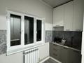 1-бөлмелі пәтер · 40 м² · 4/5 қабат, Север ш/а 12, бағасы: 2 500 ₸ в Шымкенте, Аль-Фарабийский р-н — фото 3