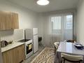 1-комнатная квартира · 47.1 м² · 8/16 этаж, Ілияс Омарова за 25 млн ₸ в Астане, Нура р-н — фото 12