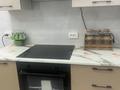 1-бөлмелі пәтер · 30 м² · 8/16 қабат, Ауэзова Гоголя 2 — Район Бахуса, бағасы: 230 000 ₸ в Алматы, Алмалинский р-н