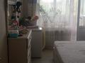 3-комнатная квартира, 67 м², 5/5 этаж, мкр Айнабулак-3 91 за 36.5 млн 〒 в Алматы, Жетысуский р-н — фото 6
