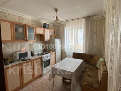 1-комнатная квартира · 45 м² · 5/10 этаж, Бекхожина 1 за 16 млн 〒 в Павлодаре