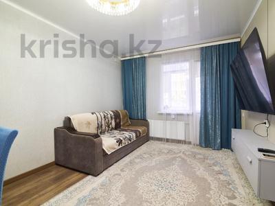 2-бөлмелі пәтер · 41.7 м² · 2/9 қабат, Е 511 38, бағасы: 26.5 млн ₸ в Астане, Есильский р-н
