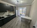 2-комнатная квартира · 64.4 м² · 7/9 этаж, Акан серы 194 — Центр, полностью меблирована за 28.5 млн ₸ в Кокшетау