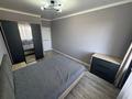 2-комнатная квартира · 64.4 м² · 7/9 этаж, Акан серы 194 — Центр, полностью меблирована за 28.5 млн ₸ в Кокшетау — фото 8