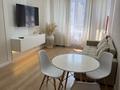 2-комнатная квартира · 50 м² · 10/16 этаж, Утепова 31 — Улица Абиша Кекилбайулы-Утепова улица за 48 млн ₸ в Алматы, Бостандыкский р-н