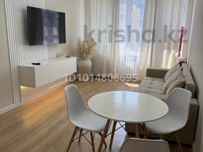 2-комнатная квартира · 50 м² · 10/16 этаж, Утепова 31 — Улица Абиша Кекилбайулы-Утепова улица за 48 млн ₸ в Алматы, Бостандыкский р-н