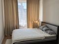 2-комнатная квартира · 50 м² · 10/16 этаж, Утепова 31 — Улица Абиша Кекилбайулы-Утепова улица за 48 млн ₸ в Алматы, Бостандыкский р-н — фото 3