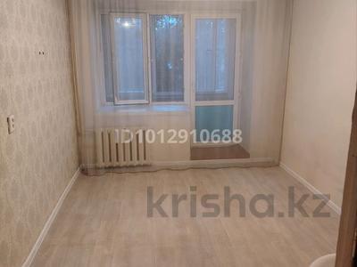 1-комнатная квартира · 16 м² · 1/5 этаж, Шугаева 157А — Силикатный за 6.2 млн ₸ в Семее
