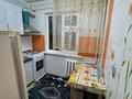 2-бөлмелі пәтер · 42 м² · 1/5 қабат, Азаттык 62, бағасы: 12 млн ₸ в Атырау — фото 4