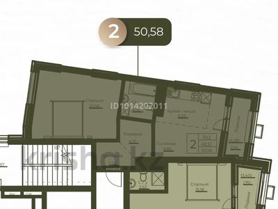 2-комнатная квартира · 50.58 м² · 7/9 этаж, Е 908 22 — Улы Дала - Туран за 27 млн ₸ в Астане, Нура р-н