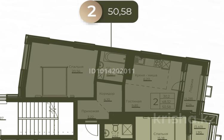 2-комнатная квартира · 50.58 м² · 7/9 этаж, Е 908 22 — Улы Дала - Туран за 27 млн ₸ в Астане, Нура р-н — фото 28