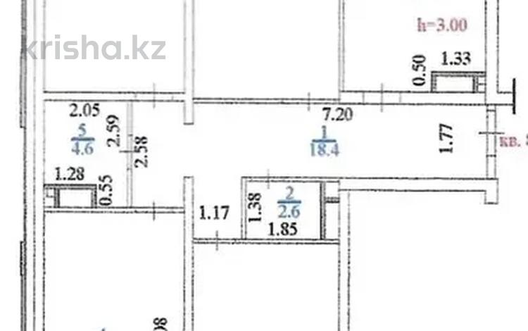 4-комнатная квартира, 133 м², 6/16 этаж, Утеген батыра за 71 млн 〒 в Алматы, Ауэзовский р-н — фото 2