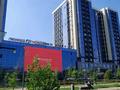 3-комнатная квартира · 83.5 м² · 7/16 этаж, Гагарина проспект 124 — Абая за 75 млн ₸ в Алматы, Бостандыкский р-н — фото 8