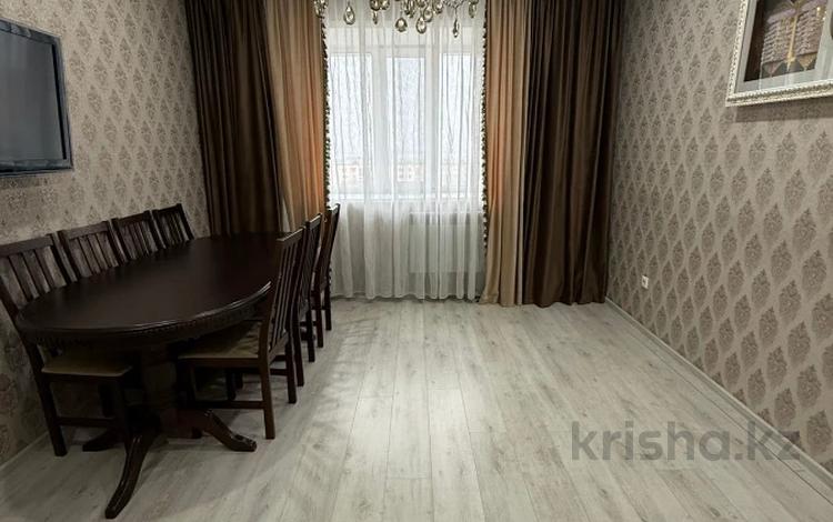 2-комнатная квартира · 61 м² · 7/9 этаж, Ауельбекова за 32 млн ₸ в Кокшетау — фото 17