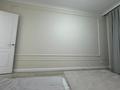 3-комнатная квартира · 104 м² · 3/9 этаж, Бокейхана 16/1 за 95 млн ₸ в Астане, Есильский р-н — фото 19