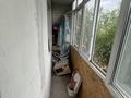 2-бөлмелі пәтер · 44.6 м² · 4/5 қабат, 1-квартал 16, бағасы: 13.5 млн ₸ в Караганде, Алихана Бокейханова р-н — фото 7