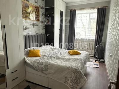 3-бөлмелі пәтер · 80 м² · 2/2 қабат, Царева 11, бағасы: 19 млн ₸ в Экибастузе