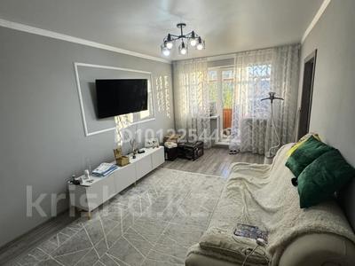 3-комнатная квартира · 57.2 м² · 5/5 этаж, Просп. Нуркена Абдирова 14 — Нуркена Абдирова / Ерубаева за 25 млн ₸ в Караганде