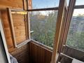 3-комнатная квартира · 57.2 м² · 5/5 этаж, Просп. Нуркена Абдирова 14 — Нуркена Абдирова / Ерубаева за 25 млн ₸ в Караганде — фото 5