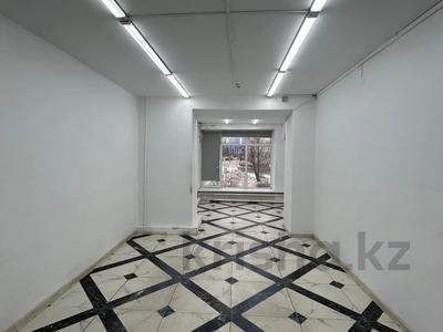 Еркін · 123 м², бағасы: 900 000 ₸ в Актобе, мкр 8