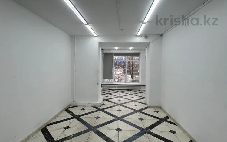 Свободное назначение · 123 м² за 900 000 ₸ в Актобе, мкр 8 — фото 2