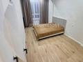 1-комнатная квартира · 67 м² · 4 этаж, Балапанова 48 за 180 000 ₸ в Талдыкоргане