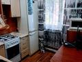 1-бөлмелі пәтер · 37 м² · 1/2 қабат, Орджоникидзе 52, бағасы: 12.5 млн ₸ в Костанае