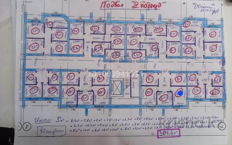 Қоймалар · 10.1 м², бағасы: 970 000 ₸ в Актобе, мкр. Алтын орда — фото 2